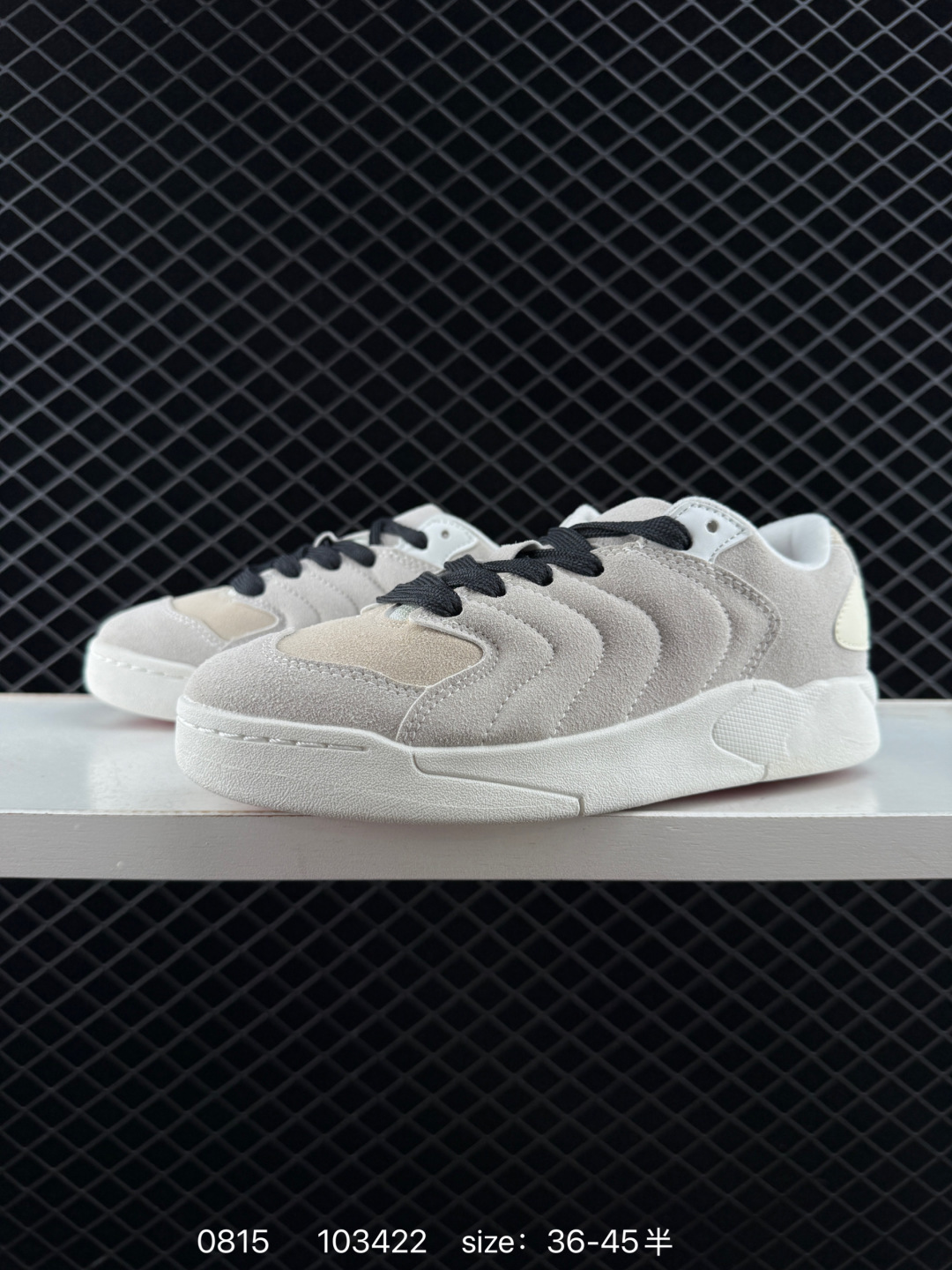 NIKE JORDAN SESSION ATMOSPHERE